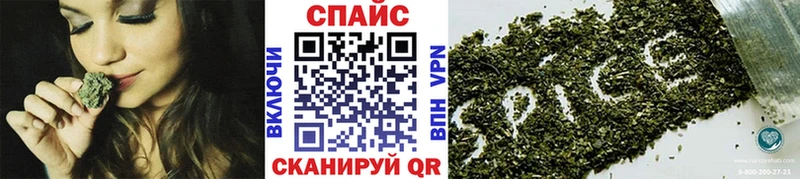 БУТИРАТ оксибутират Кузнецк