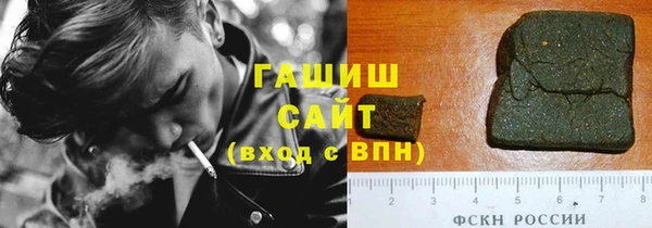 прущий лед Бугульма