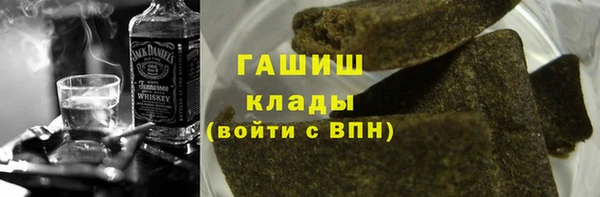 кокаин колумбия Верея