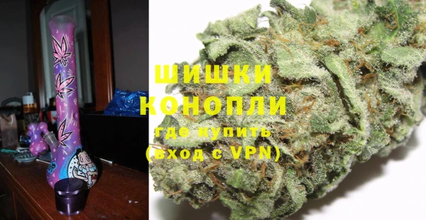 первитин Верхнеуральск