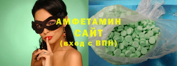 кокаин колумбия Верея