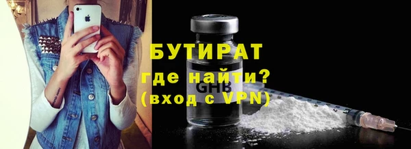 кокаин колумбия Верея