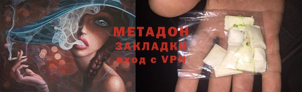 кокаин колумбия Верея