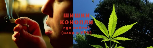 прущий лед Бугульма