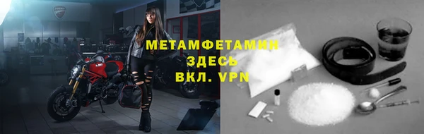 кокаин колумбия Верея