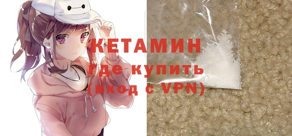 кокаин колумбия Верея