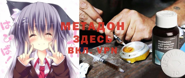 прущий лед Бугульма