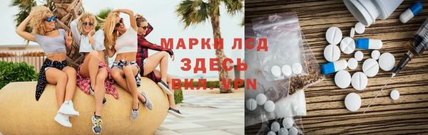 кокаин колумбия Верея