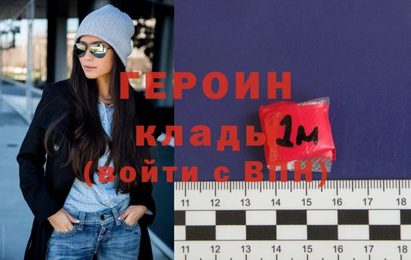 Альфа ПВП Бронницы