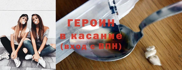 Альфа ПВП Бронницы