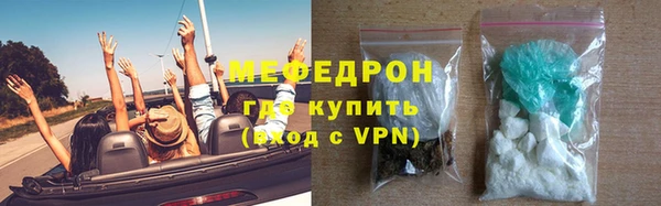 кокаин колумбия Верея